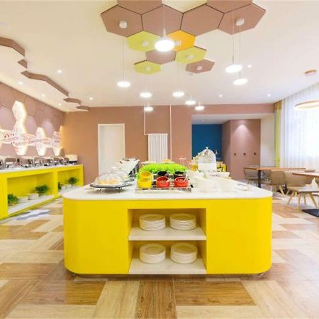 Ibis Styles Beijing Capital Airport Hotel Exterior photo