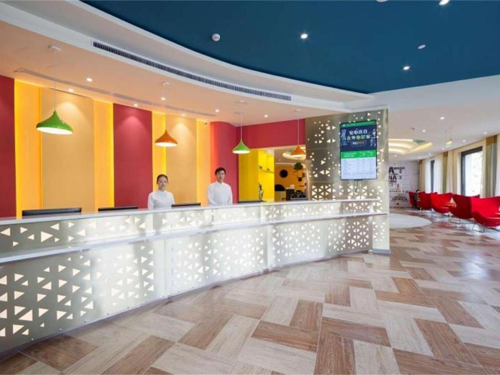 Ibis Styles Beijing Capital Airport Hotel Exterior photo