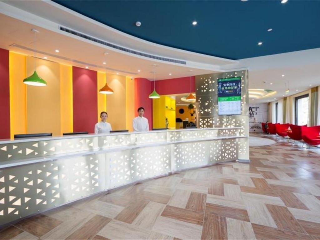 Ibis Styles Beijing Capital Airport Hotel Exterior photo